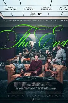 The End (2024)