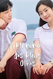 Pôster do filme A Menina dos Meus Olhos (2025)